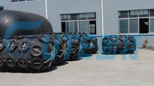 Pneumatic rubber fenders